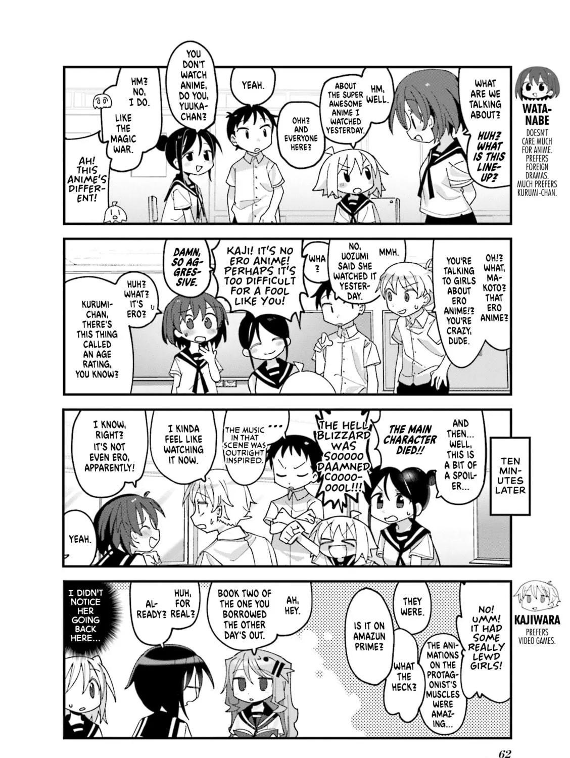 Read Null Meta chapter 20 image 10 on Lezhin