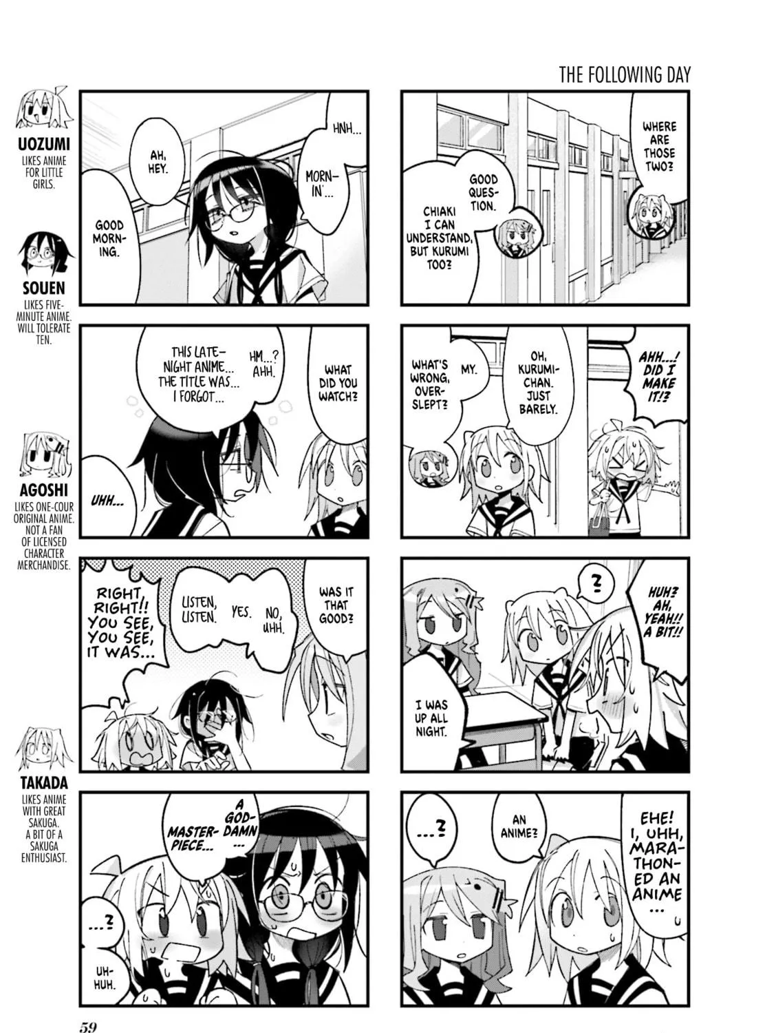 Read Null Meta chapter 20 image 4 on Lezhin