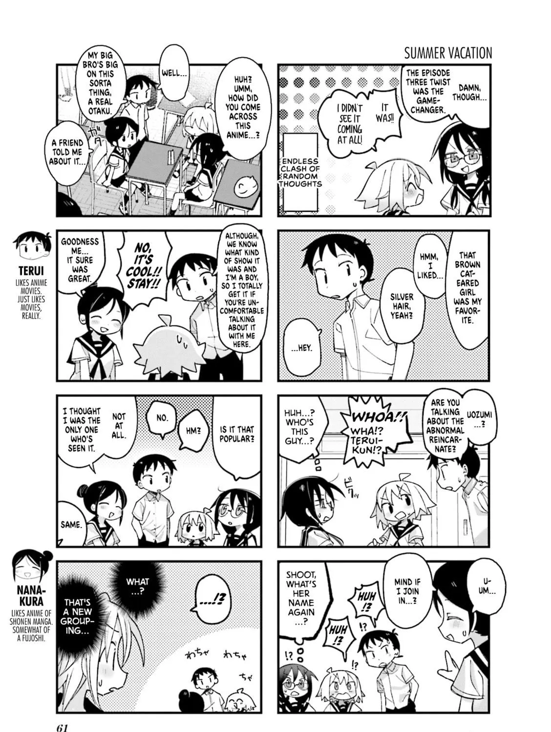 Read Null Meta chapter 20 image 8 on Lezhin