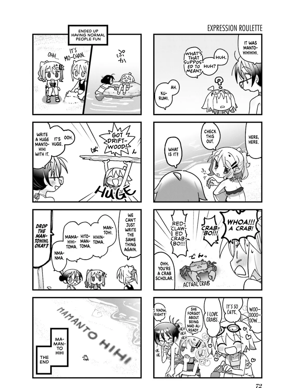 Read Null Meta chapter 21 image 14 on Lezhin