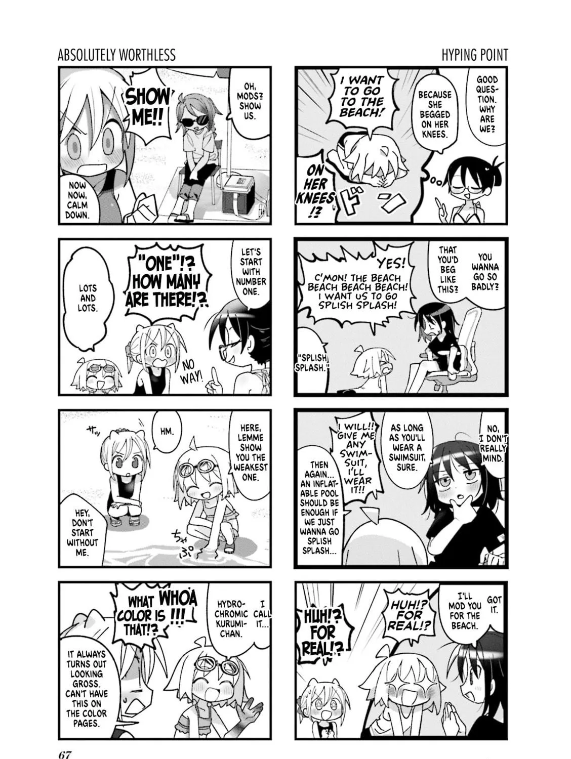 Read Null Meta chapter 21 image 4 on Lezhin