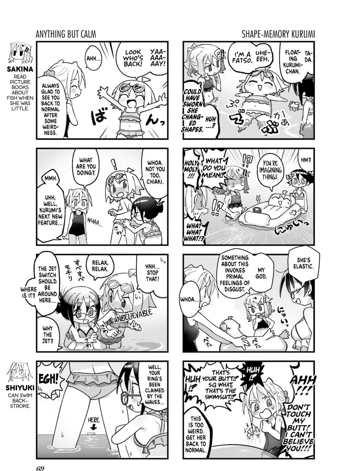 Read Null Meta chapter 21 image 8 on Lezhin