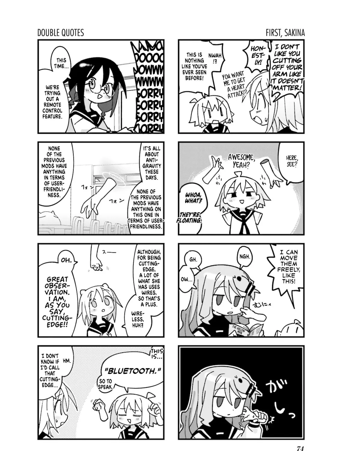Read Null Meta chapter 22 image 2 on Lezhin