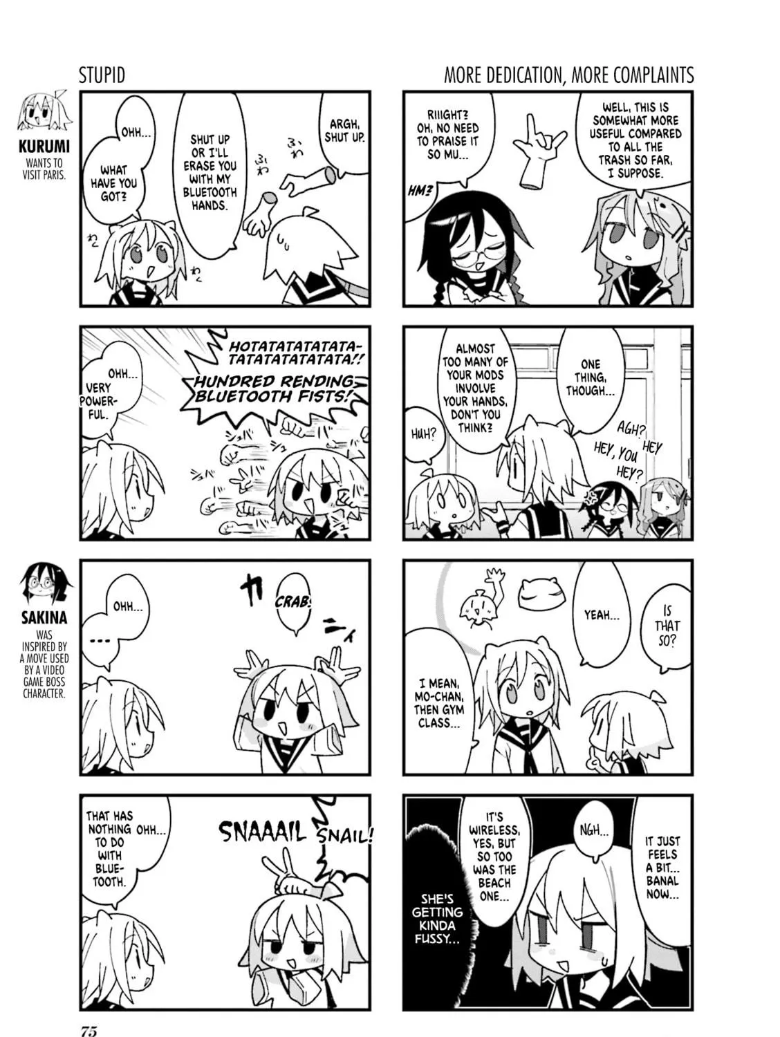 Read Null Meta chapter 22 image 4 on Lezhin