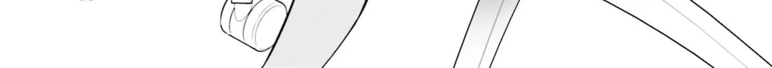 Read Null Meta chapter 23 image 1 on Lezhin