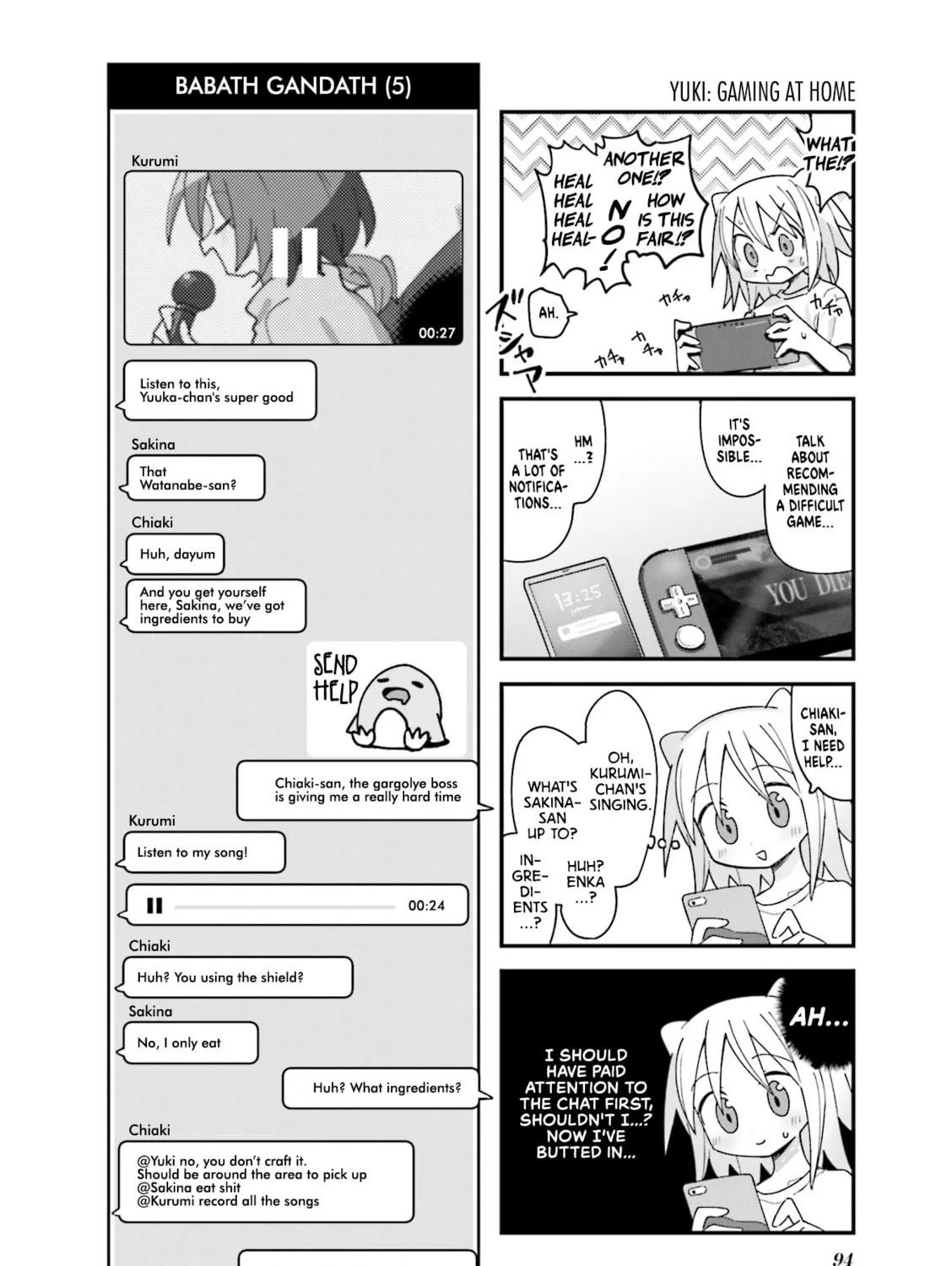 Read Null Meta chapter 24 image 6 on Lezhin