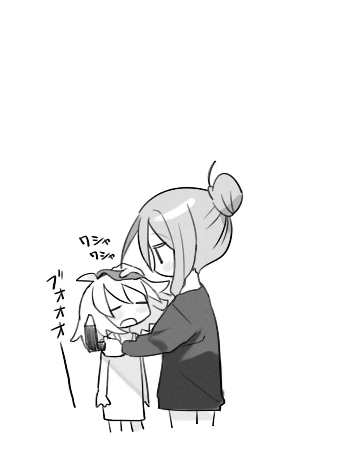 Read Null Meta chapter 25 image 16 on Lezhin