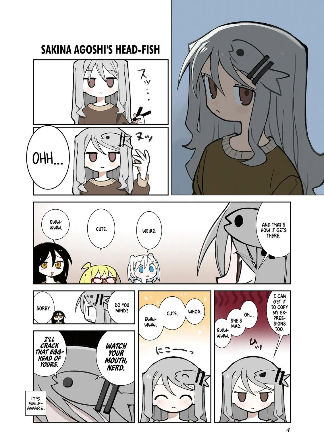 Read Null Meta chapter 26.5 image 10 on Lezhin