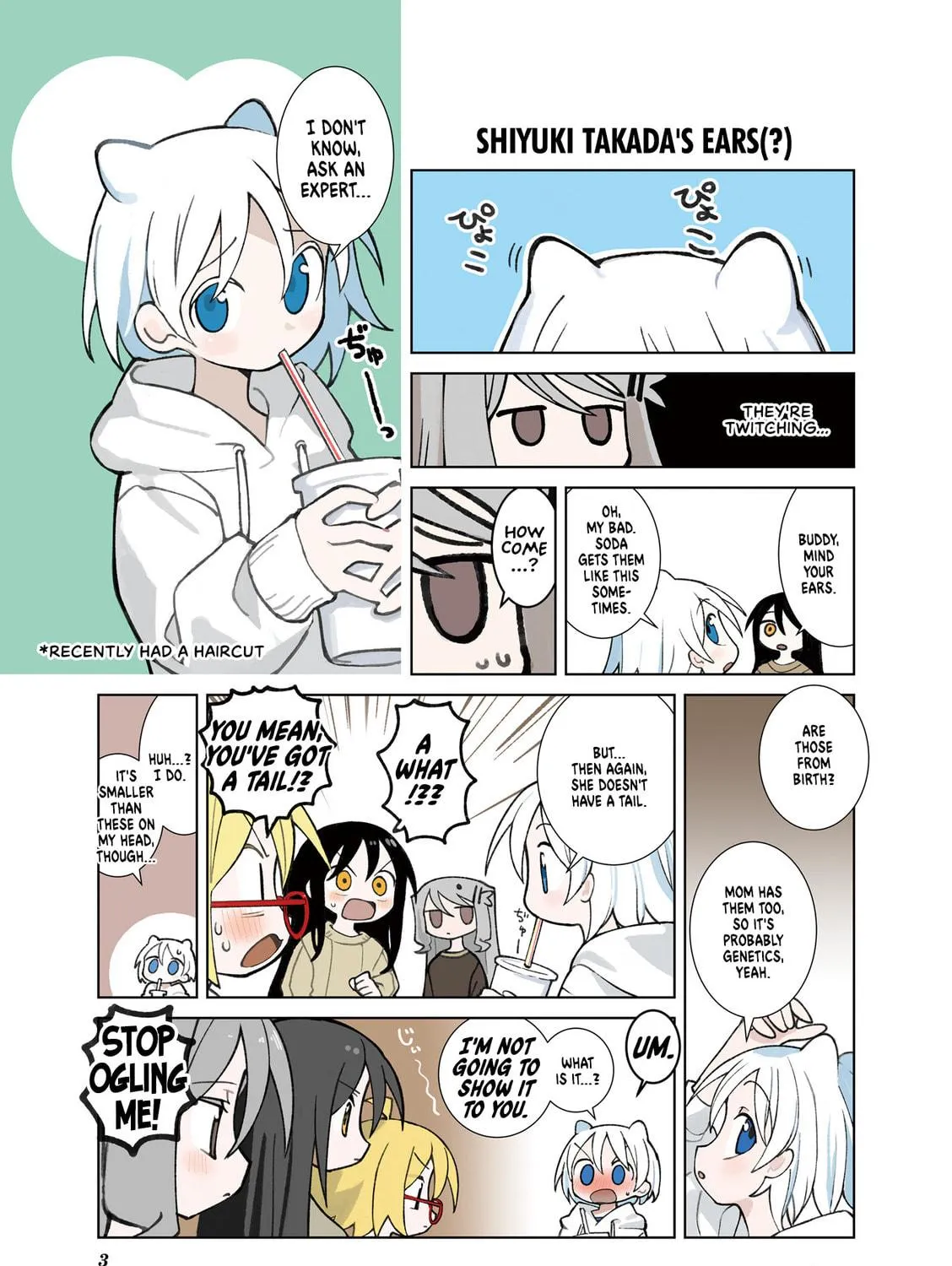 Read Null Meta chapter 26.5 image 8 on Lezhin