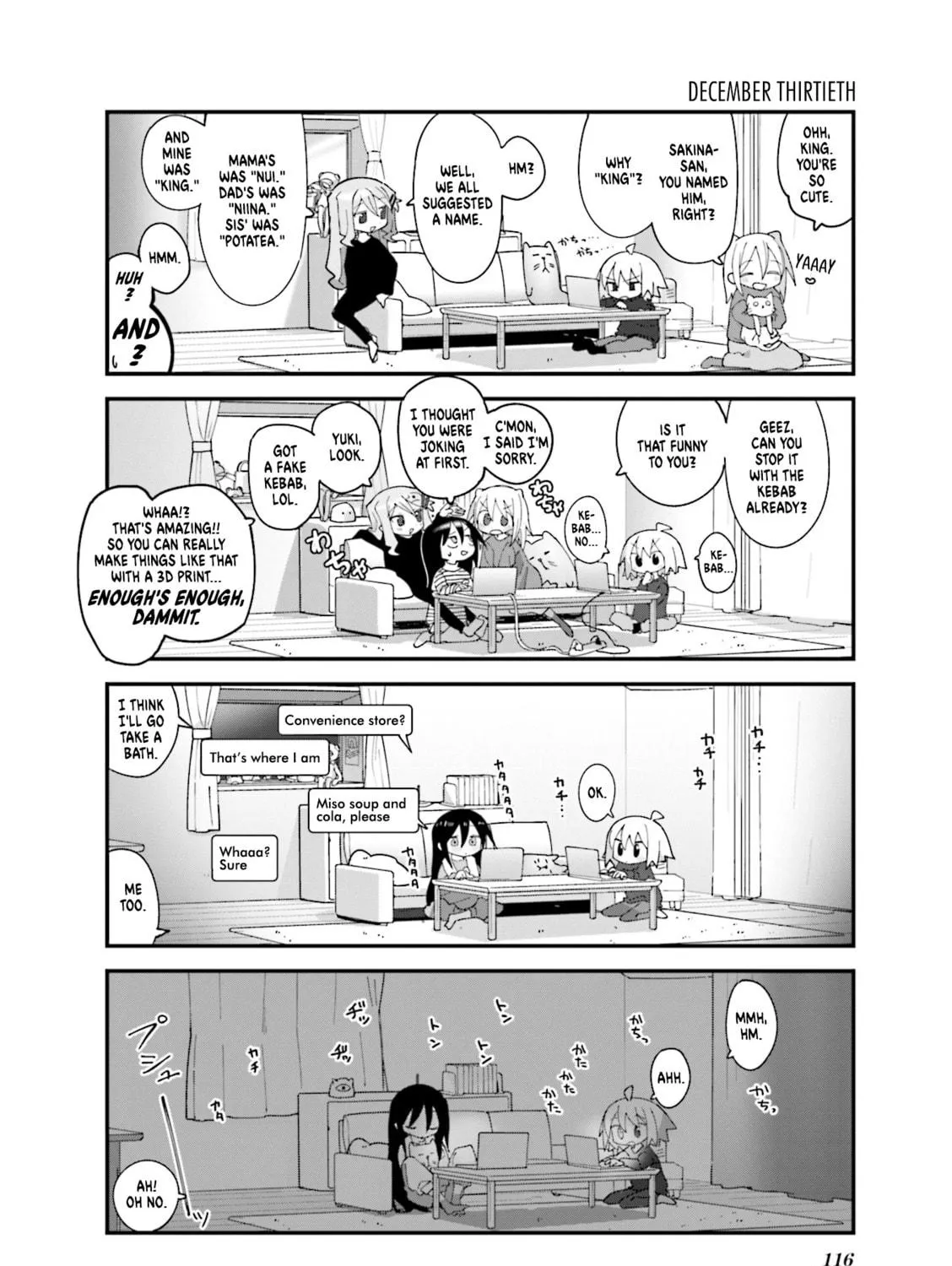 Read Null Meta chapter 26 image 10 on Lezhin