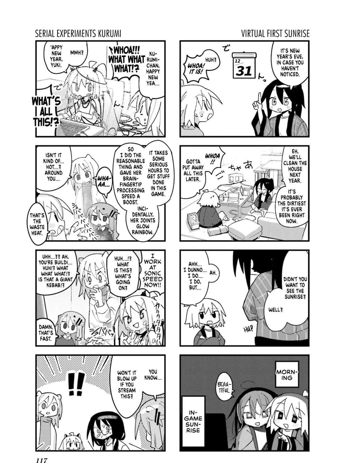 Read Null Meta chapter 26 image 12 on Lezhin