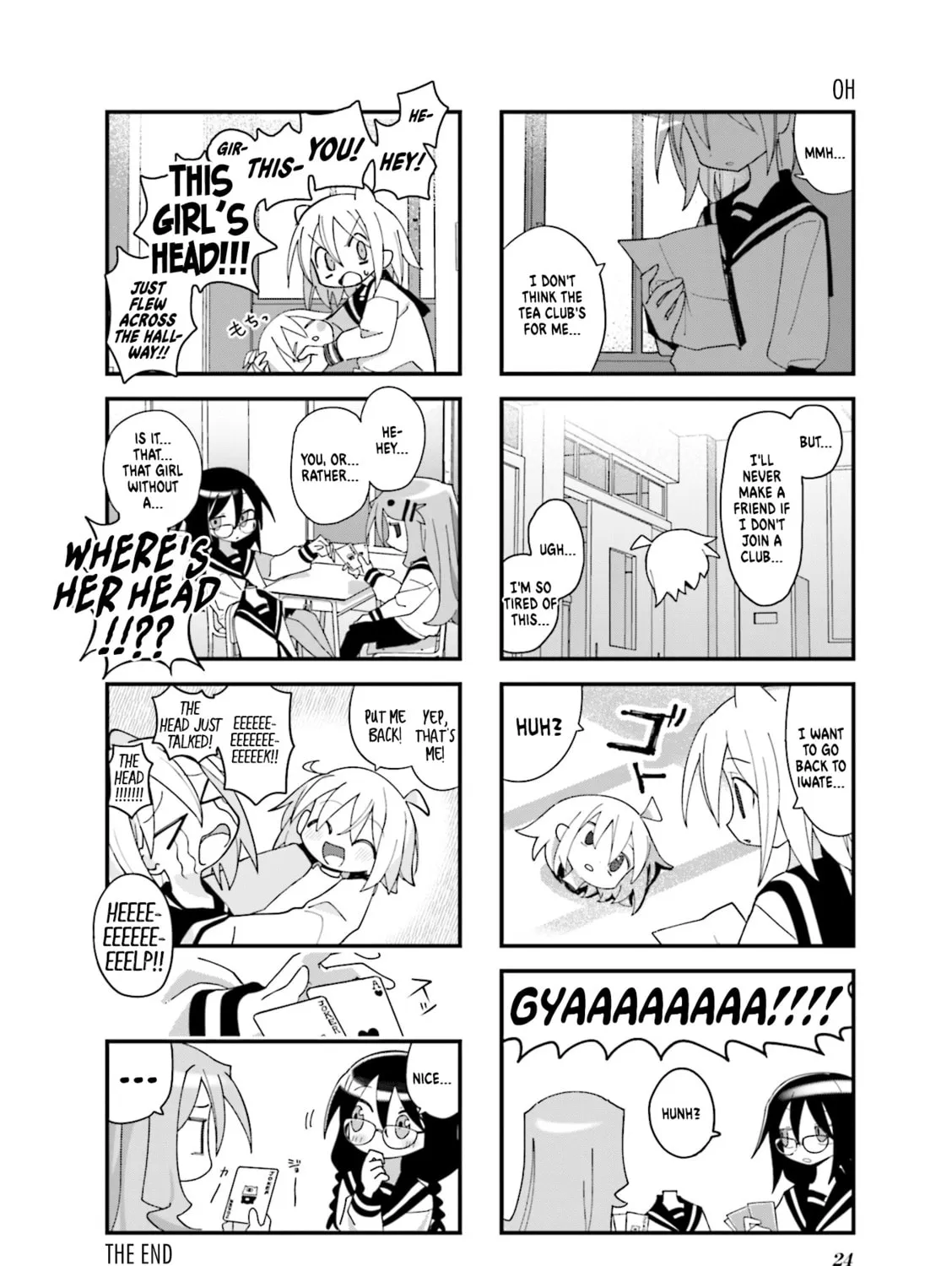 Read Null Meta chapter 28 image 14 on Lezhin