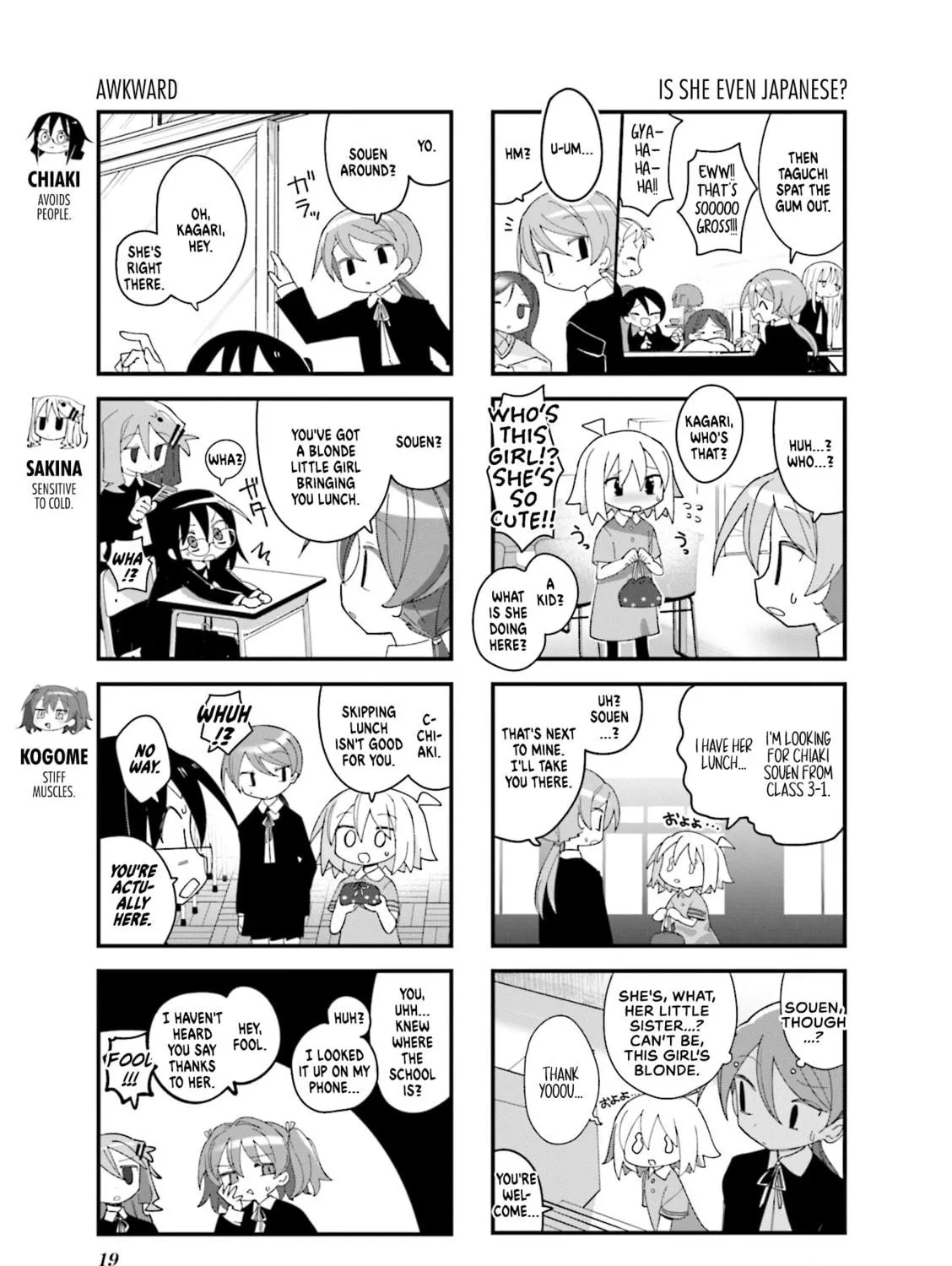 Read Null Meta chapter 28 image 4 on Lezhin