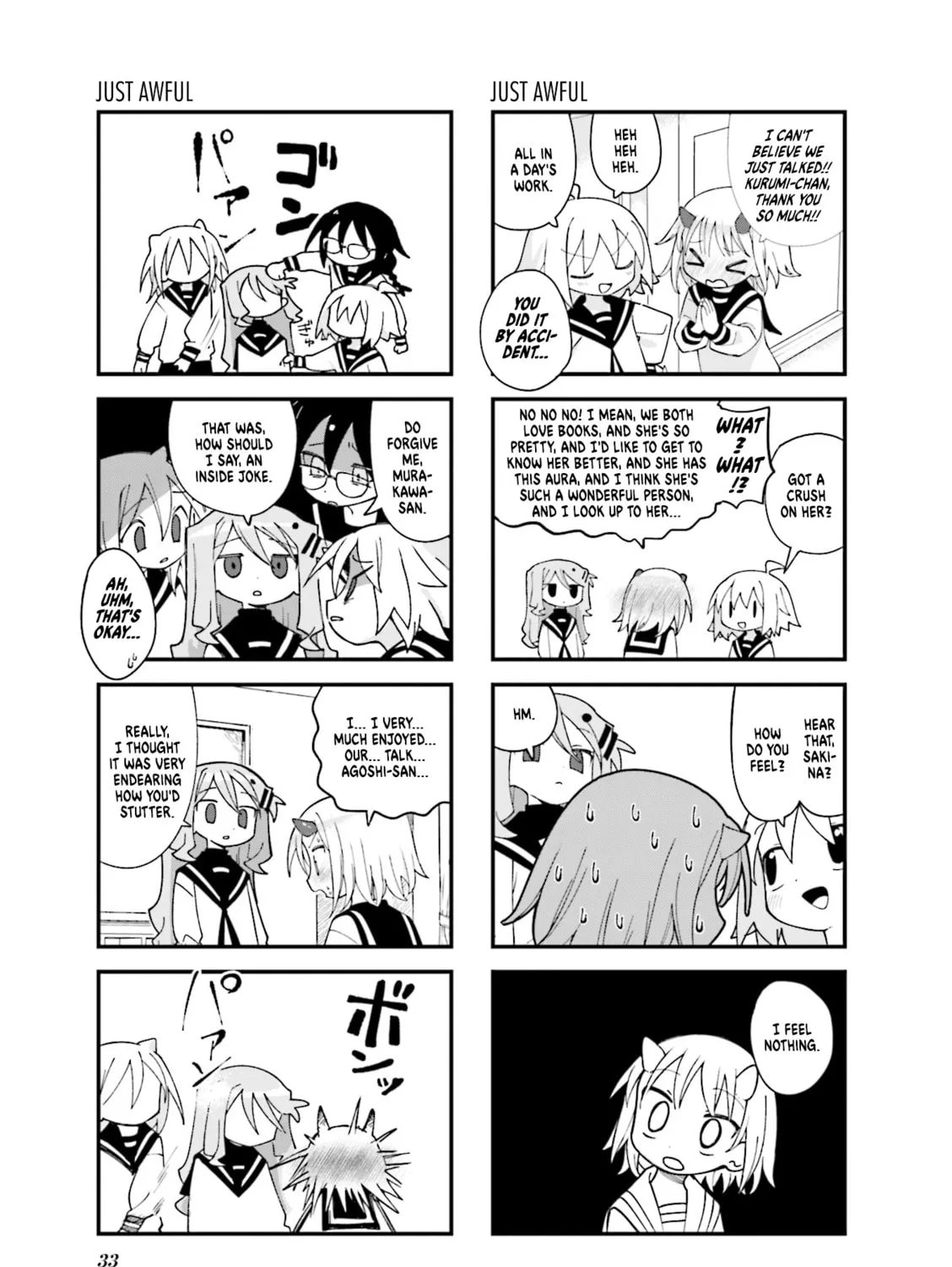 Read Null Meta chapter 29 image 12 on Lezhin
