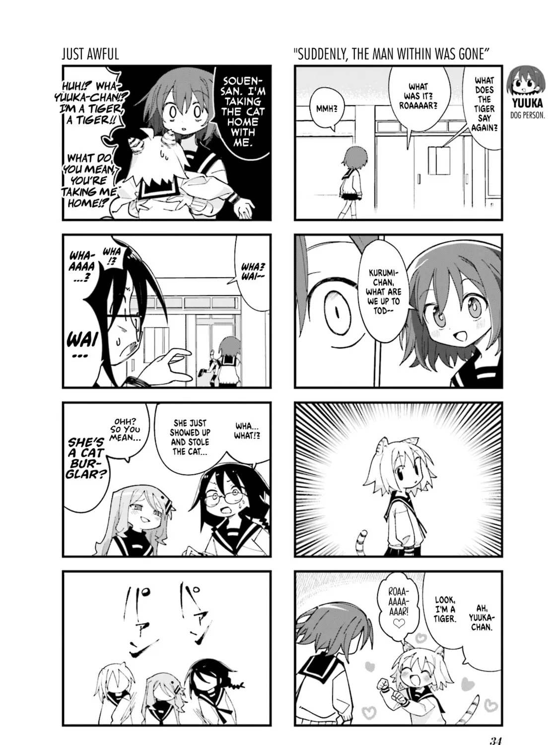 Read Null Meta chapter 29 image 14 on Lezhin