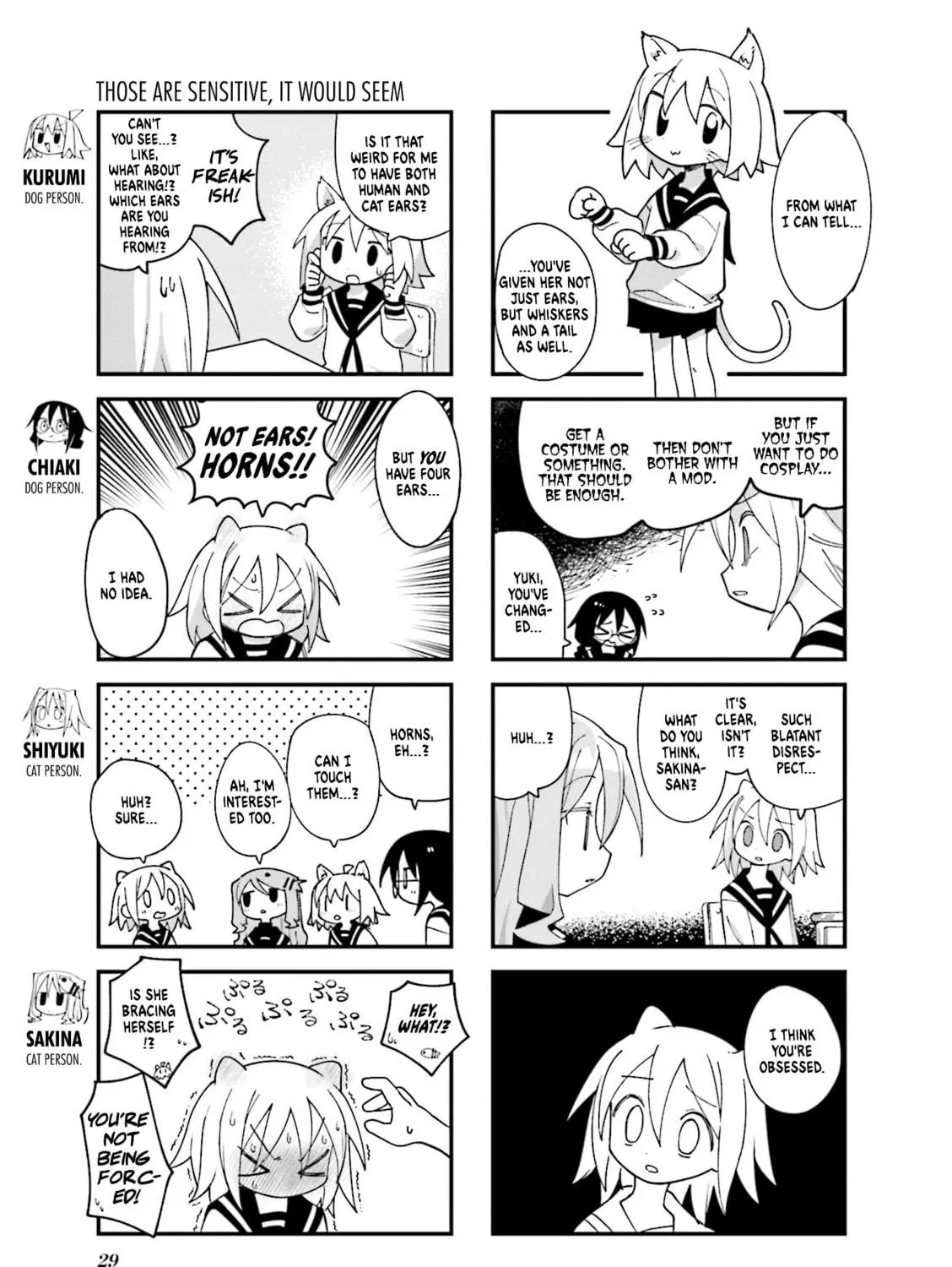 Read Null Meta chapter 29 image 4 on Lezhin