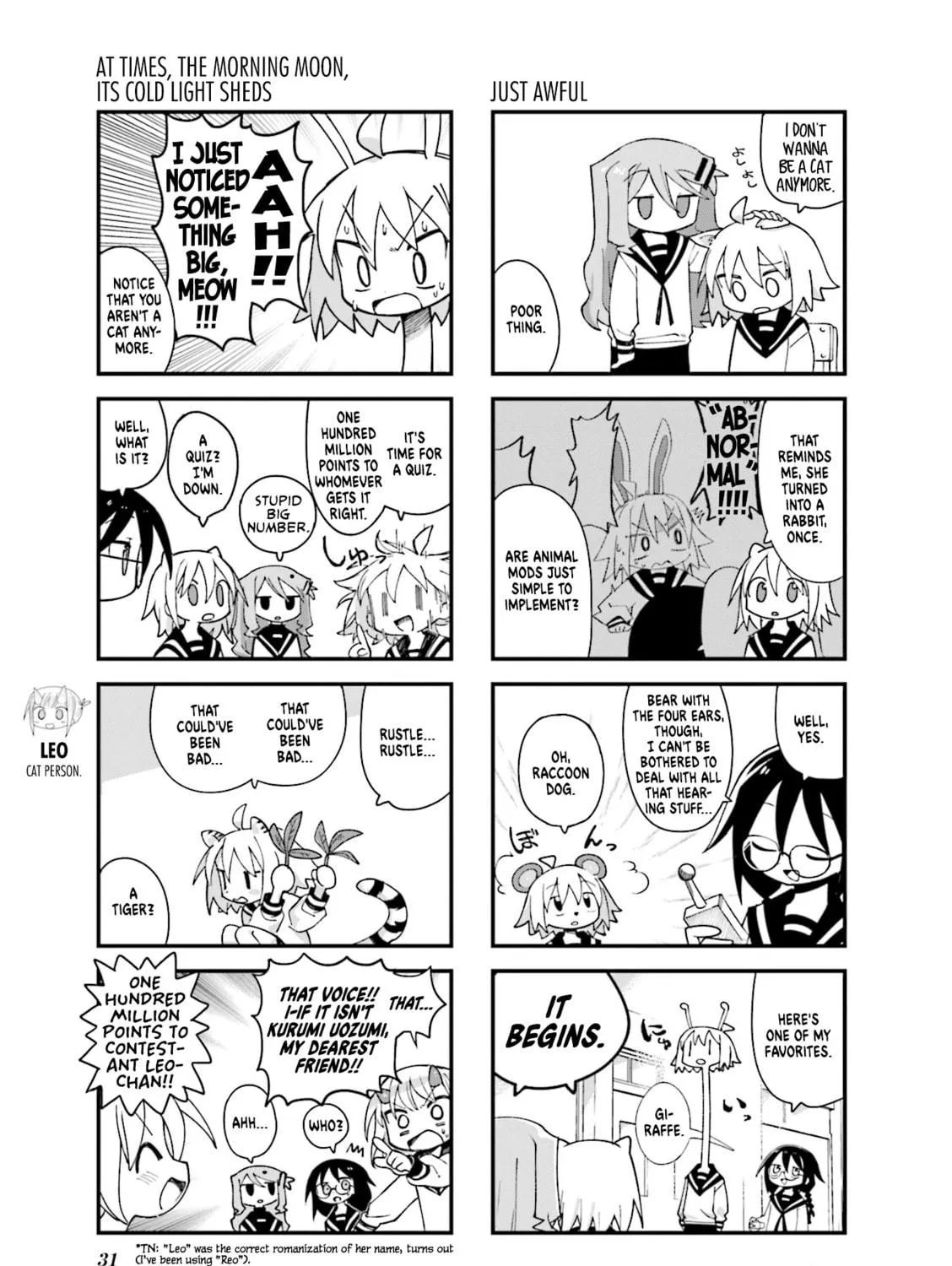 Read Null Meta chapter 29 image 8 on Lezhin