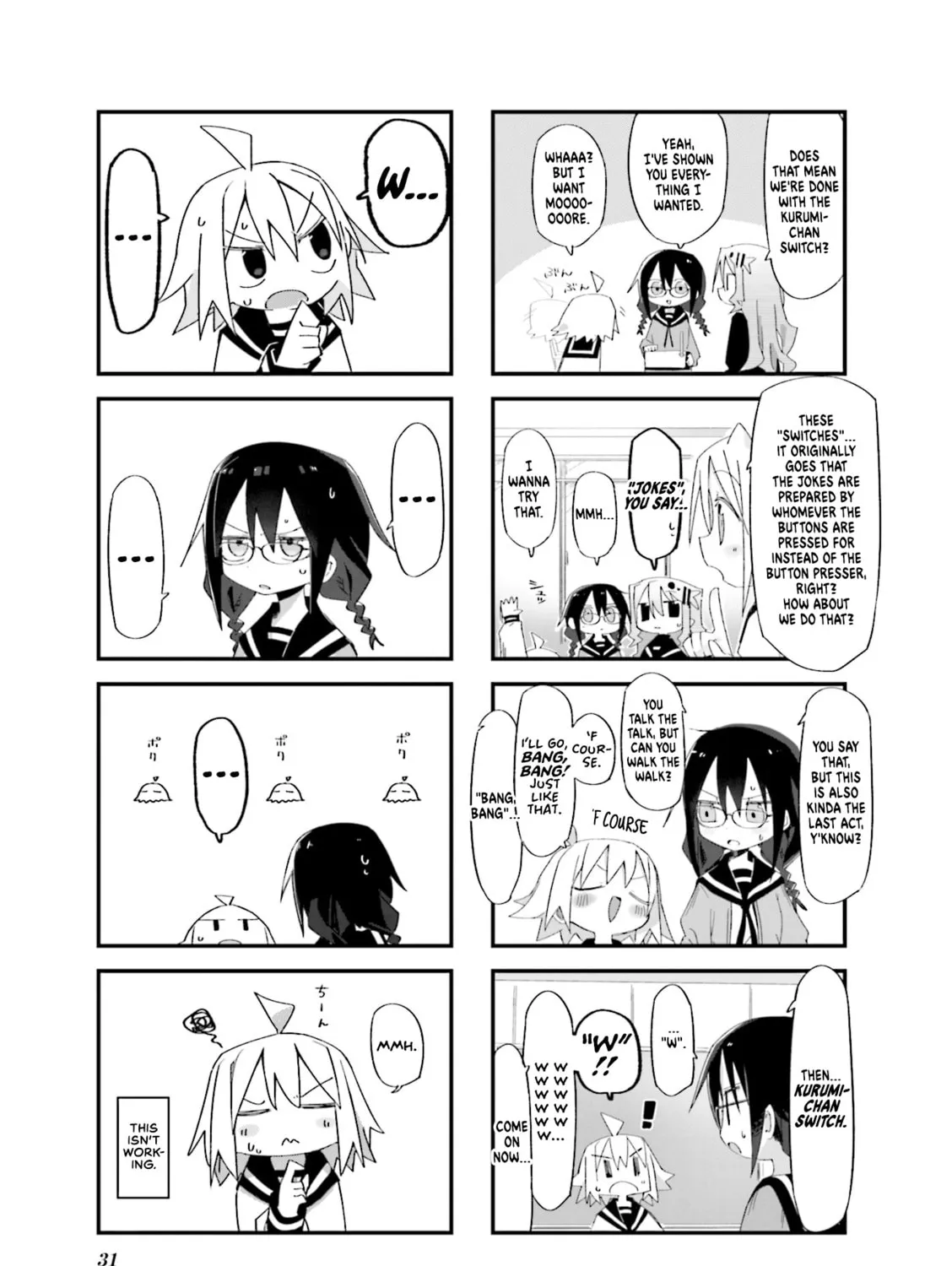 Read Null Meta chapter 3 image 12 on Lezhin