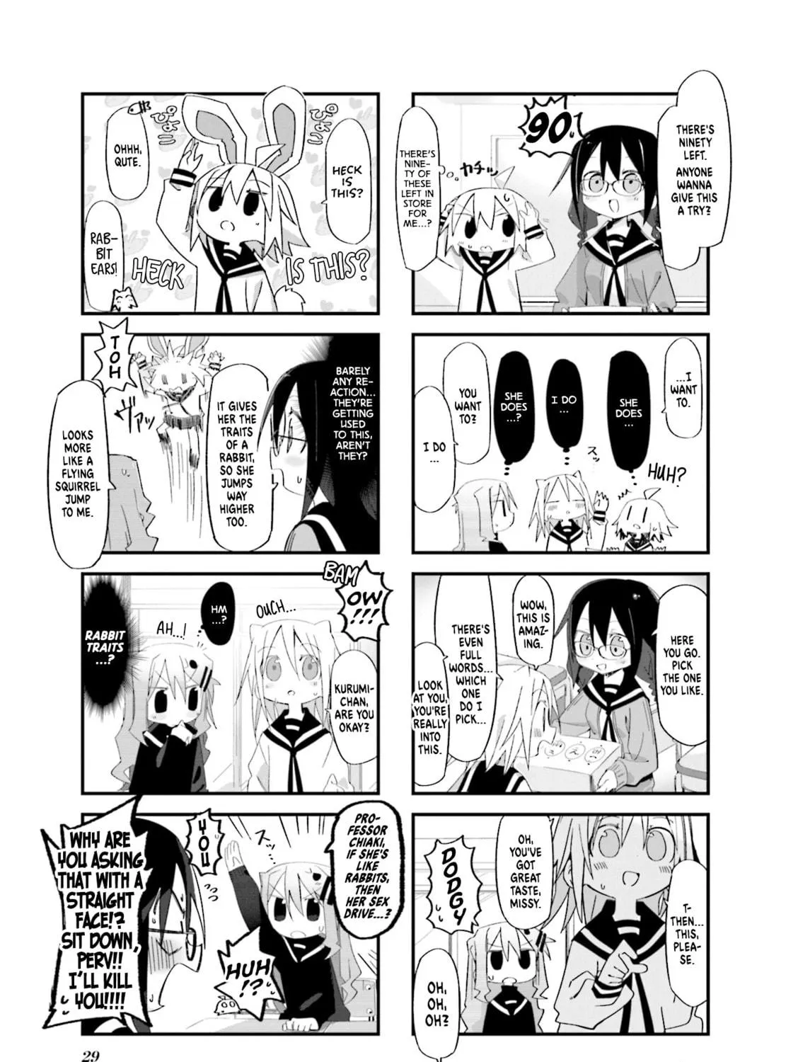Read Null Meta chapter 3 image 8 on Lezhin
