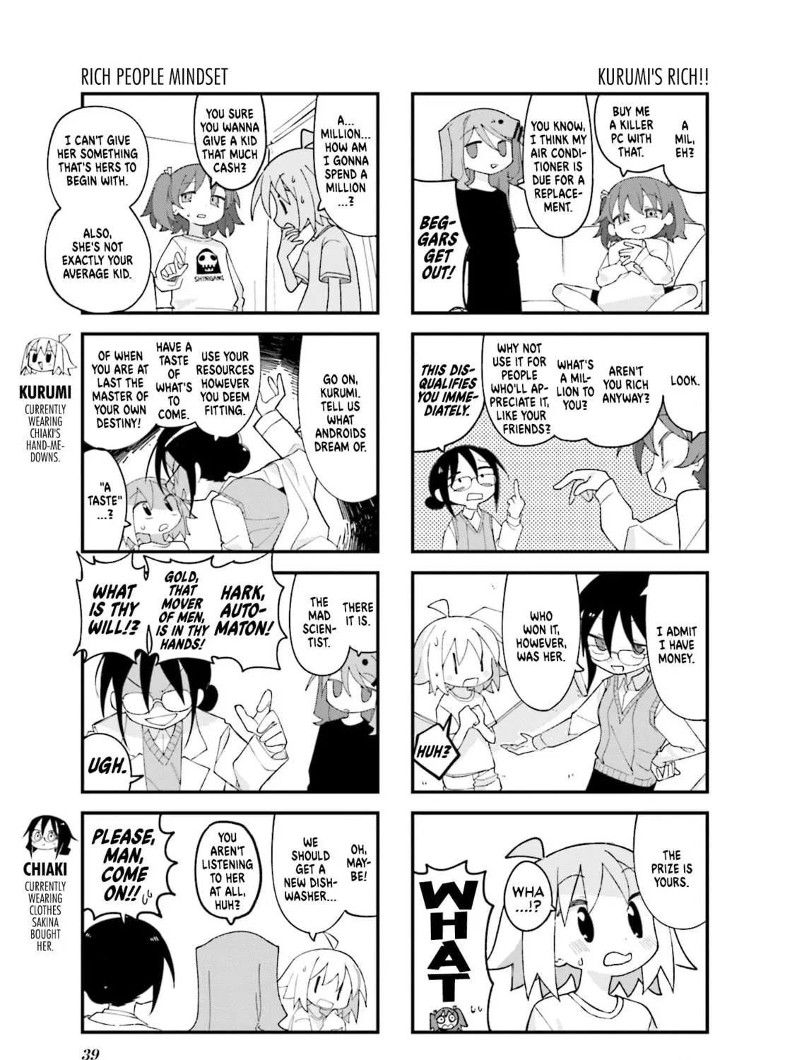 Read Null Meta chapter 30 image 4 on Lezhin