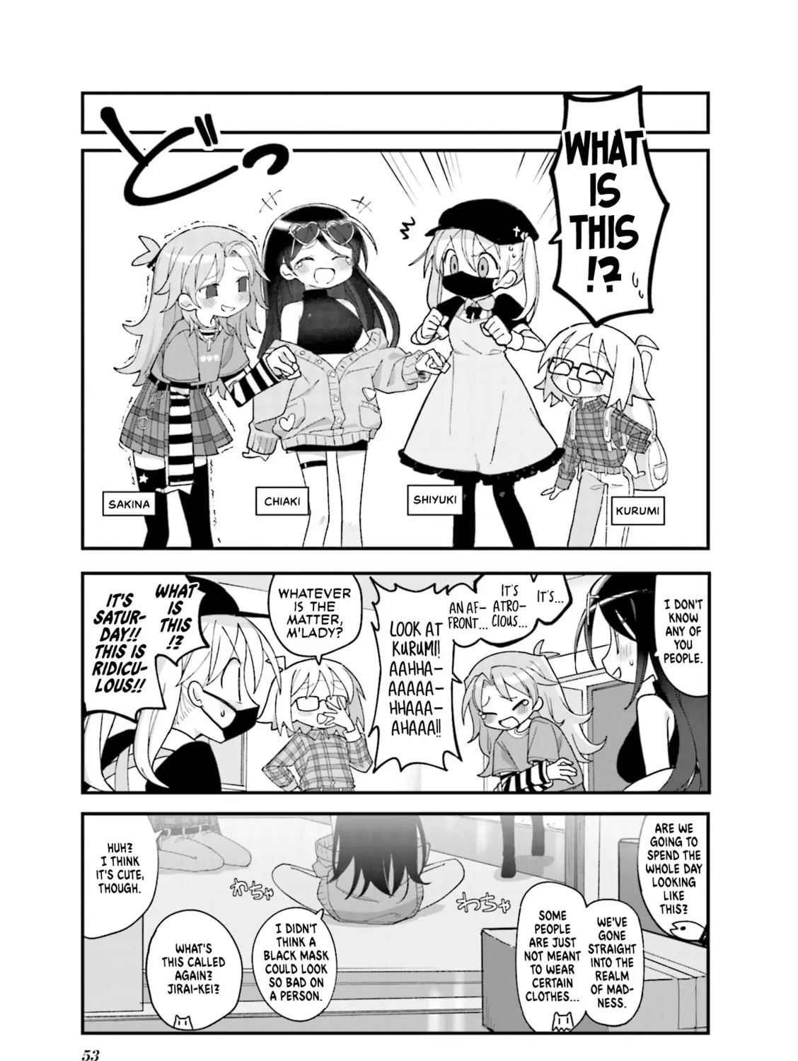 Read Null Meta chapter 31 image 12 on Lezhin