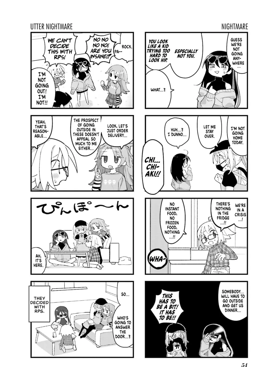 Read Null Meta chapter 31 image 14 on Lezhin
