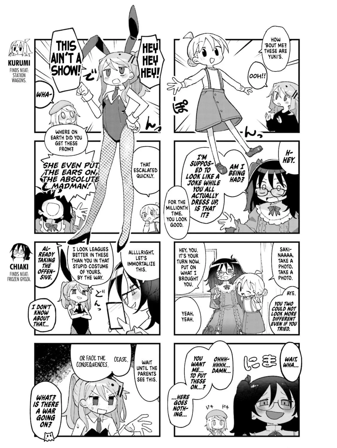 Read Null Meta chapter 31 image 4 on Lezhin