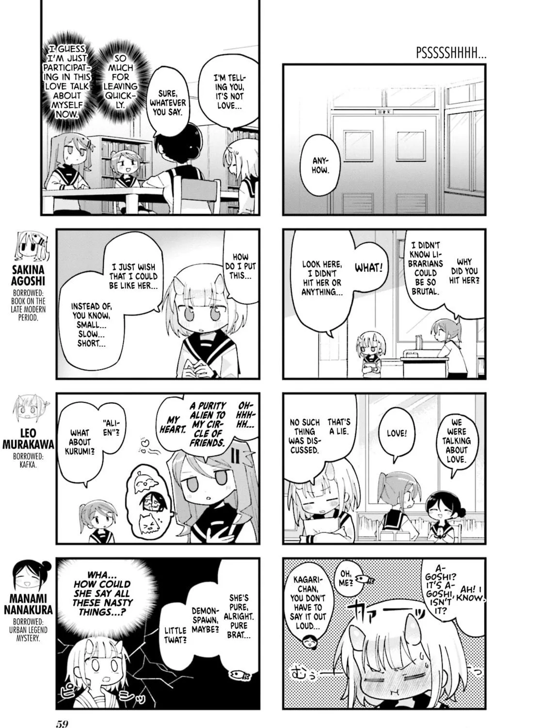 Read Null Meta chapter 32 image 4 on Lezhin