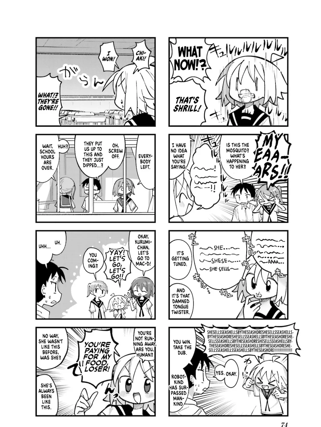 Read Null Meta chapter 33 image 14 on Lezhin