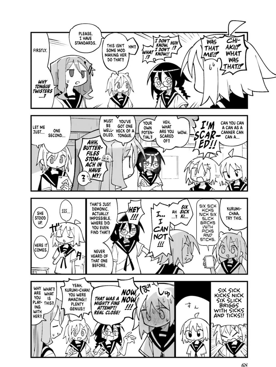 Read Null Meta chapter 33 image 2 on Lezhin