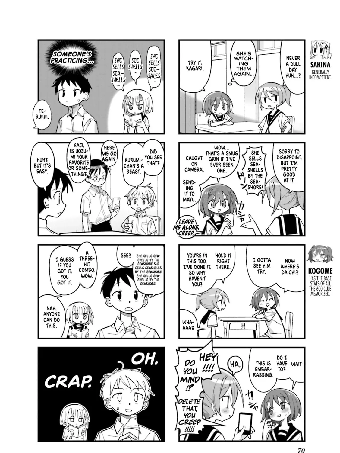 Read Null Meta chapter 33 image 6 on Lezhin
