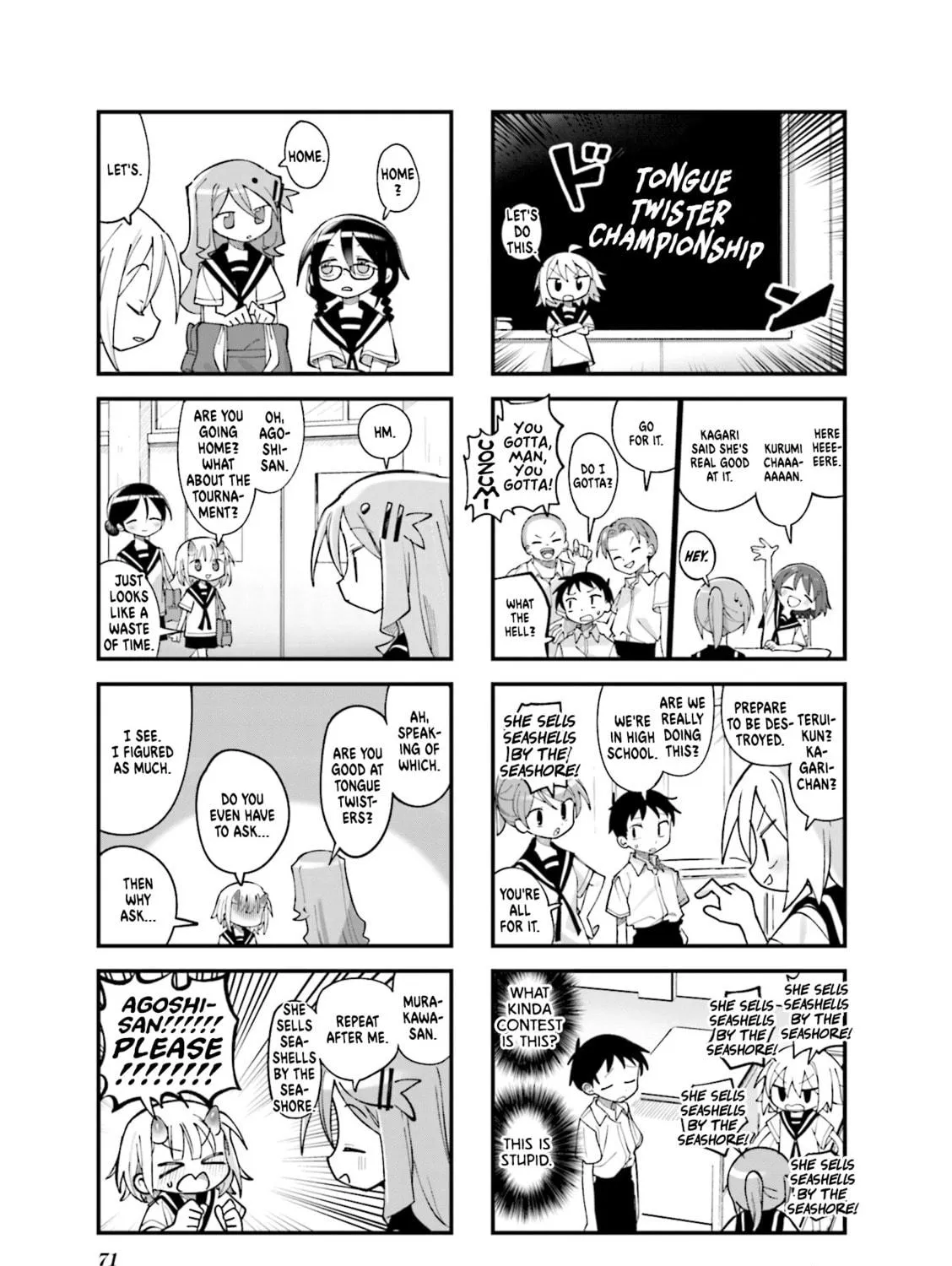 Read Null Meta chapter 33 image 8 on Lezhin