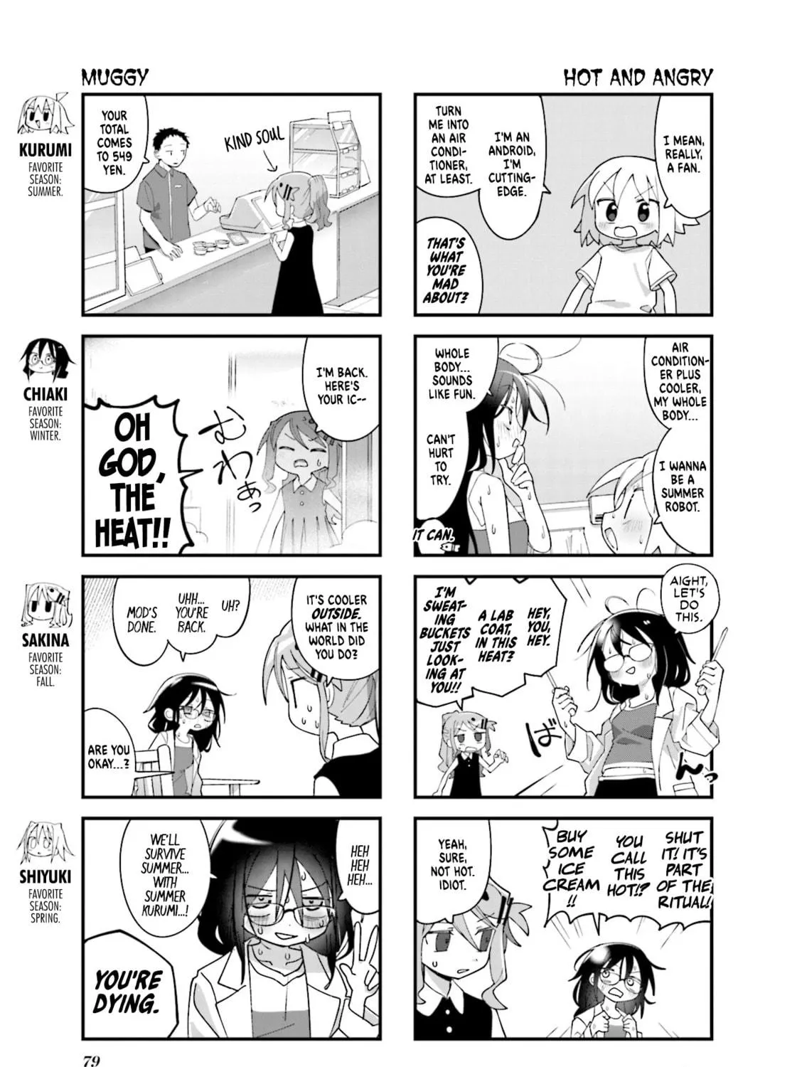 Read Null Meta chapter 34 image 4 on Lezhin