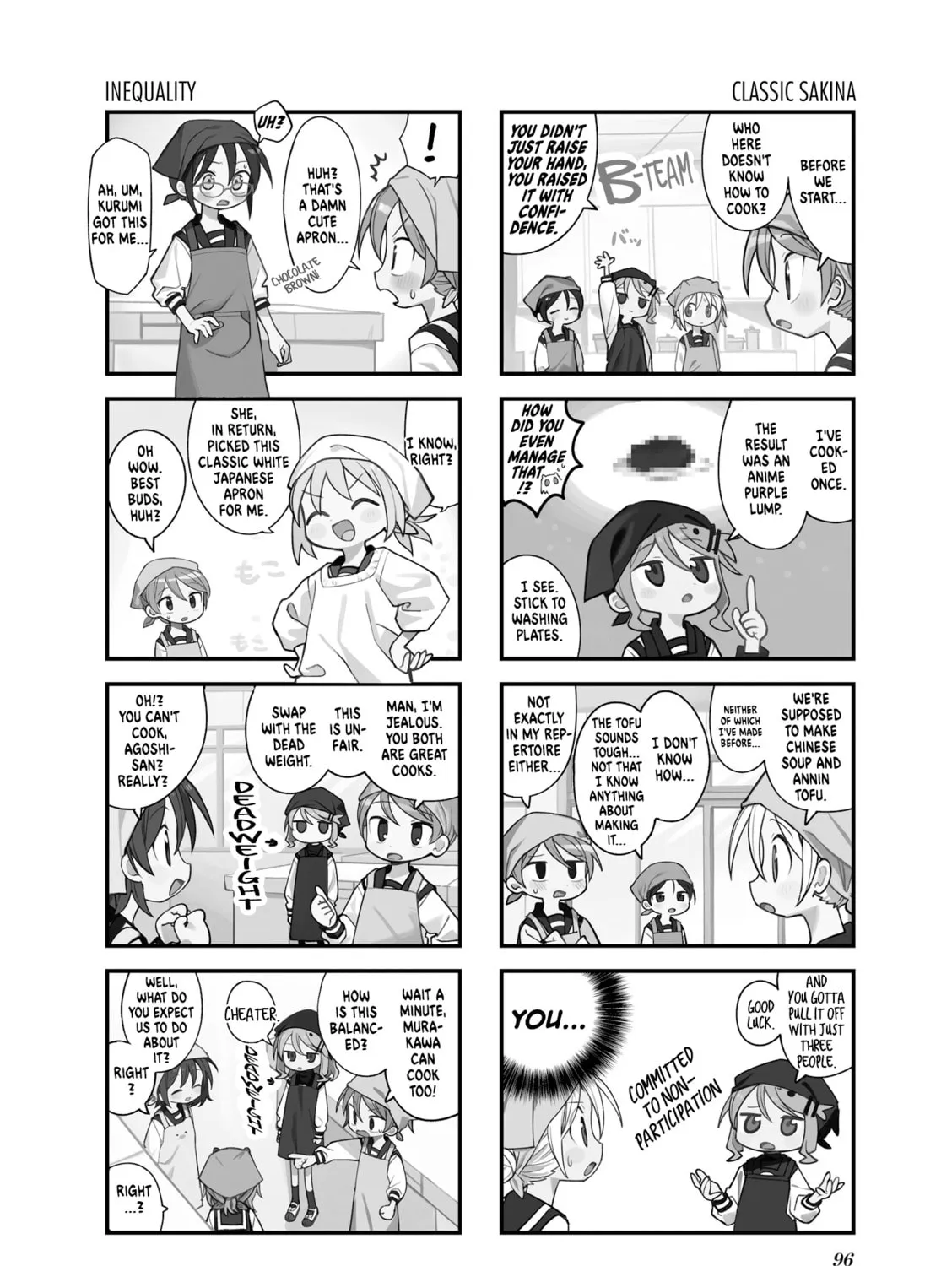 Read Null Meta chapter 36 image 2 on Lezhin