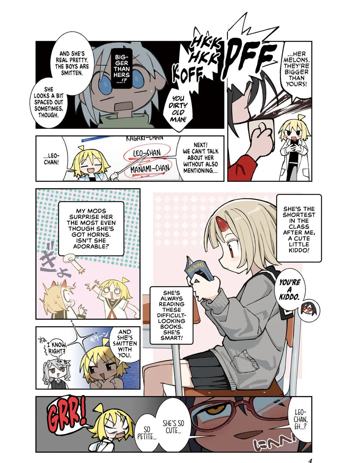 Read Null Meta chapter 37.5 image 10 on Lezhin