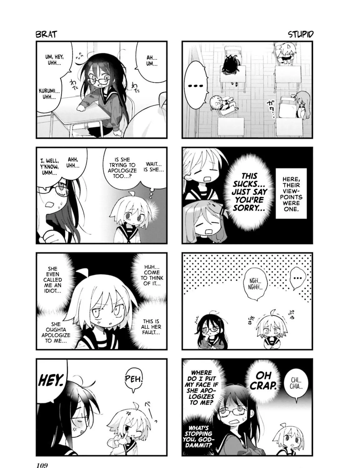 Read Null Meta chapter 37 image 8 on Lezhin