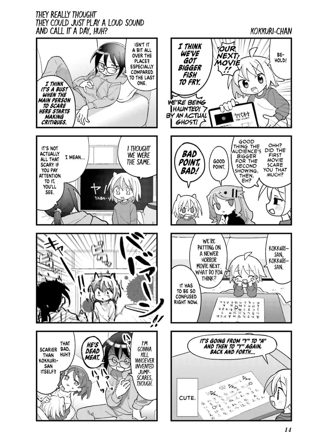 Read Null Meta chapter 38 image 10 on Lezhin