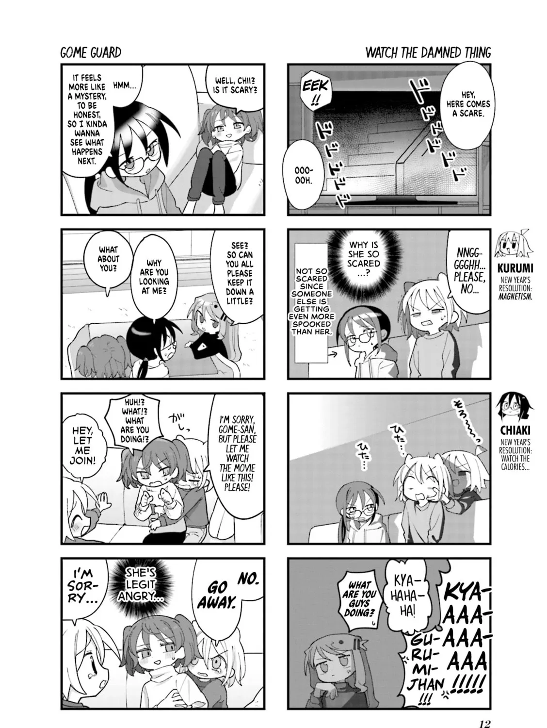 Read Null Meta chapter 38 image 6 on Lezhin