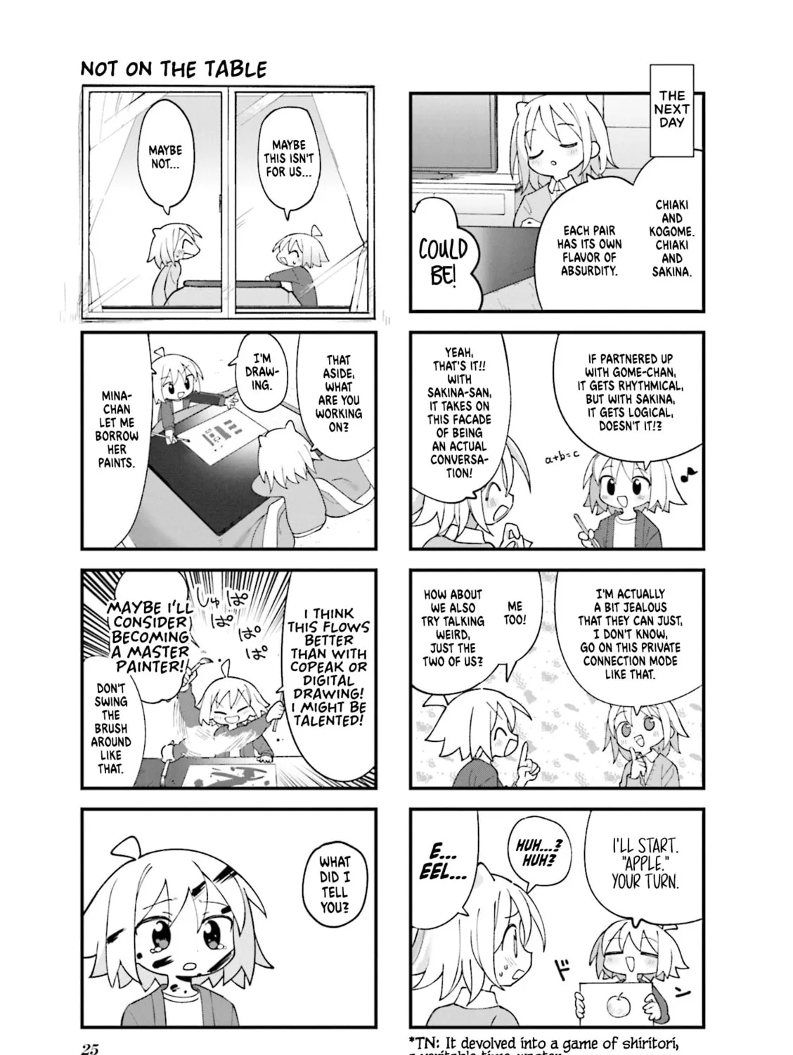 Read Null Meta chapter 39 image 12 on Lezhin
