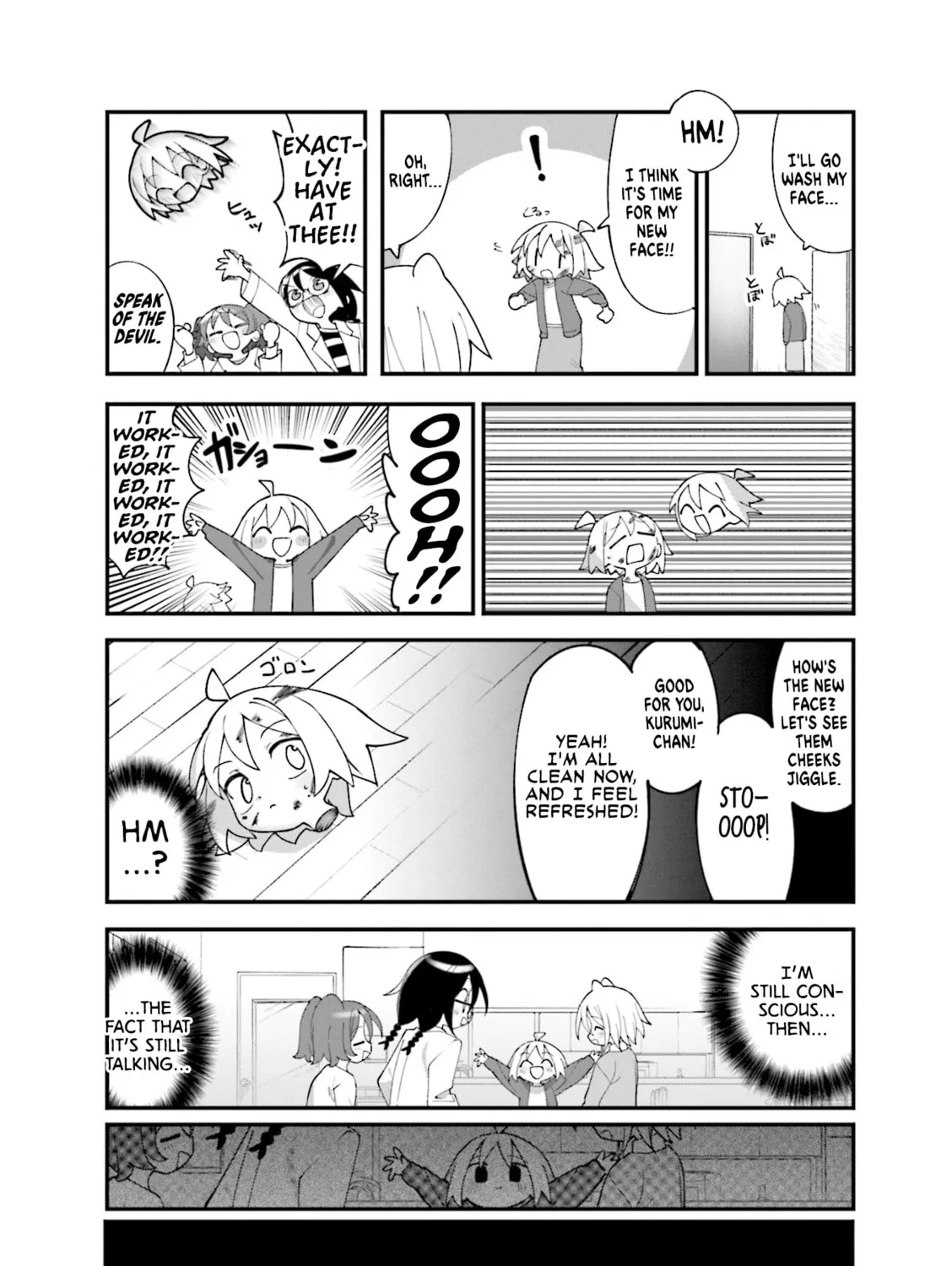 Read Null Meta chapter 39 image 14 on Lezhin