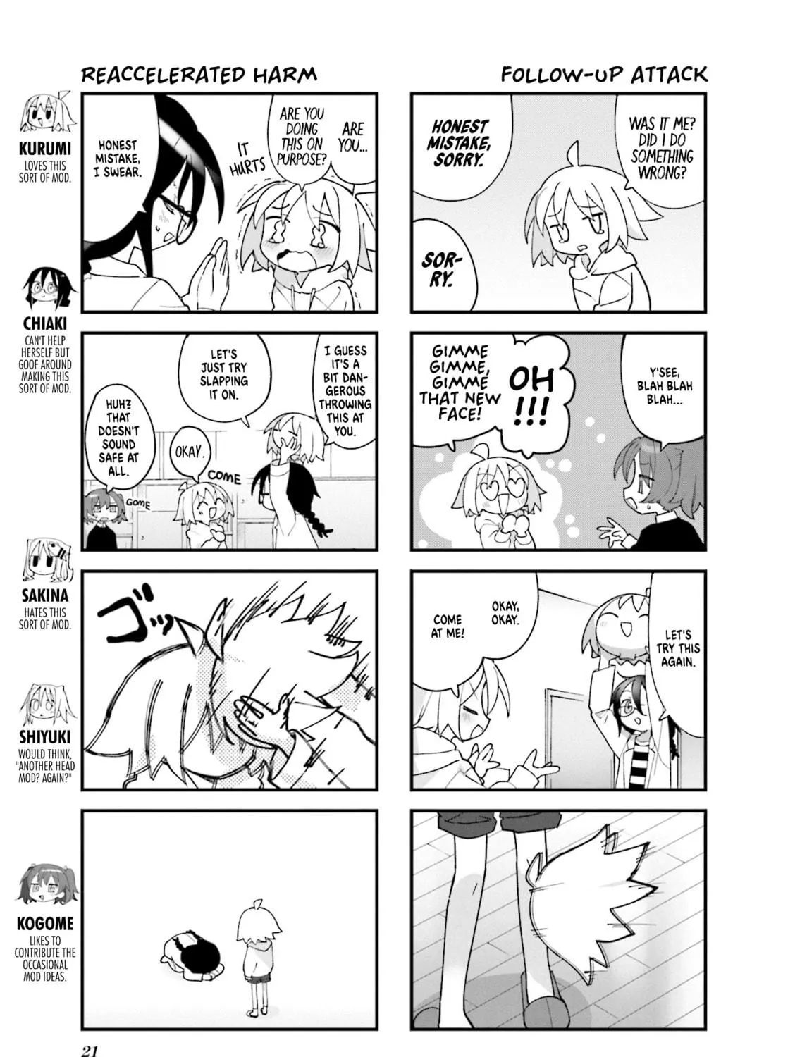 Read Null Meta chapter 39 image 4 on Lezhin