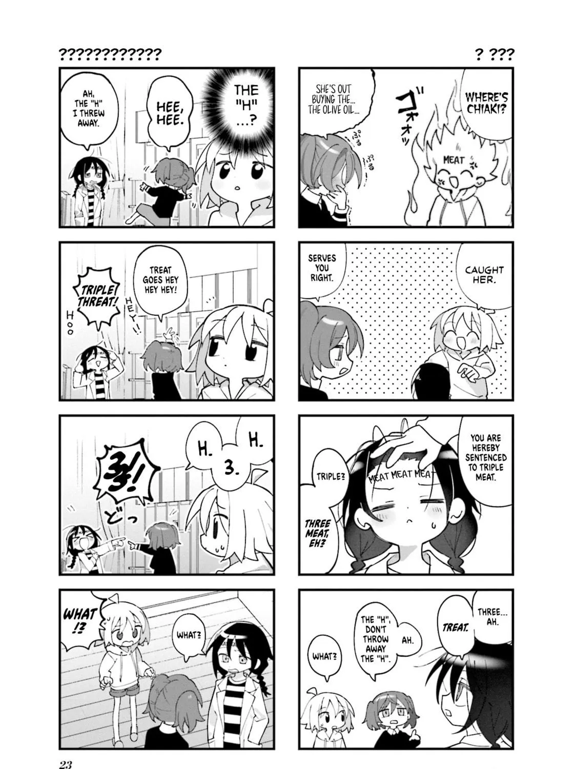 Read Null Meta chapter 39 image 8 on Lezhin