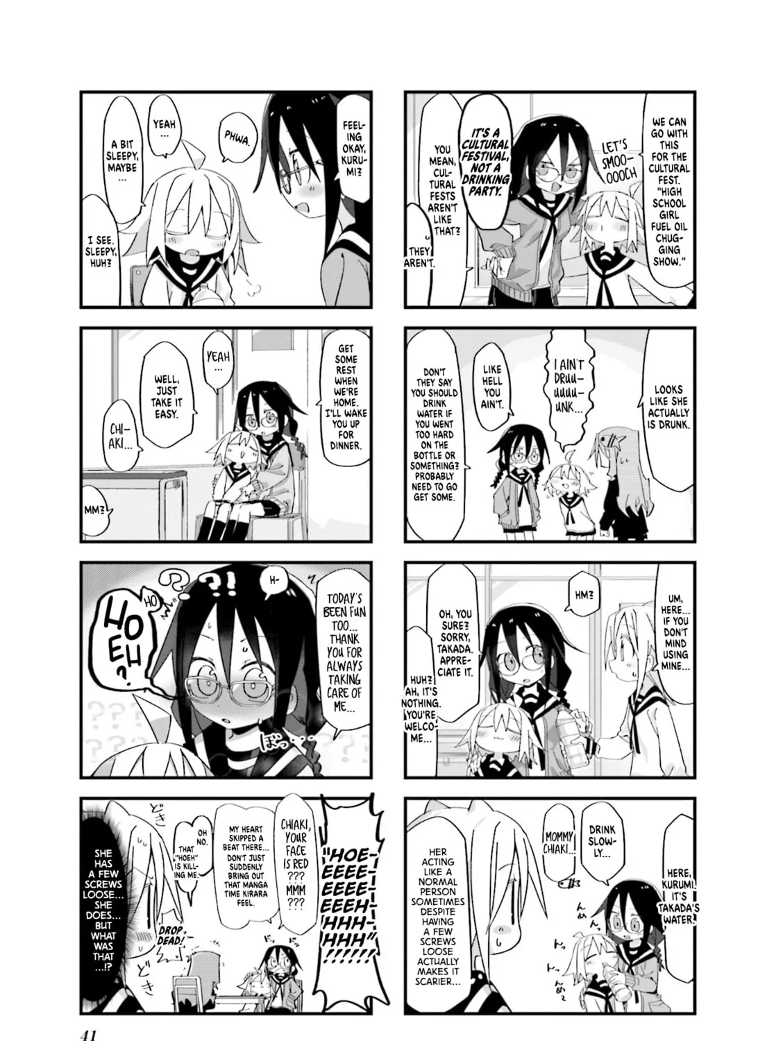 Read Null Meta chapter 4 image 12 on Lezhin