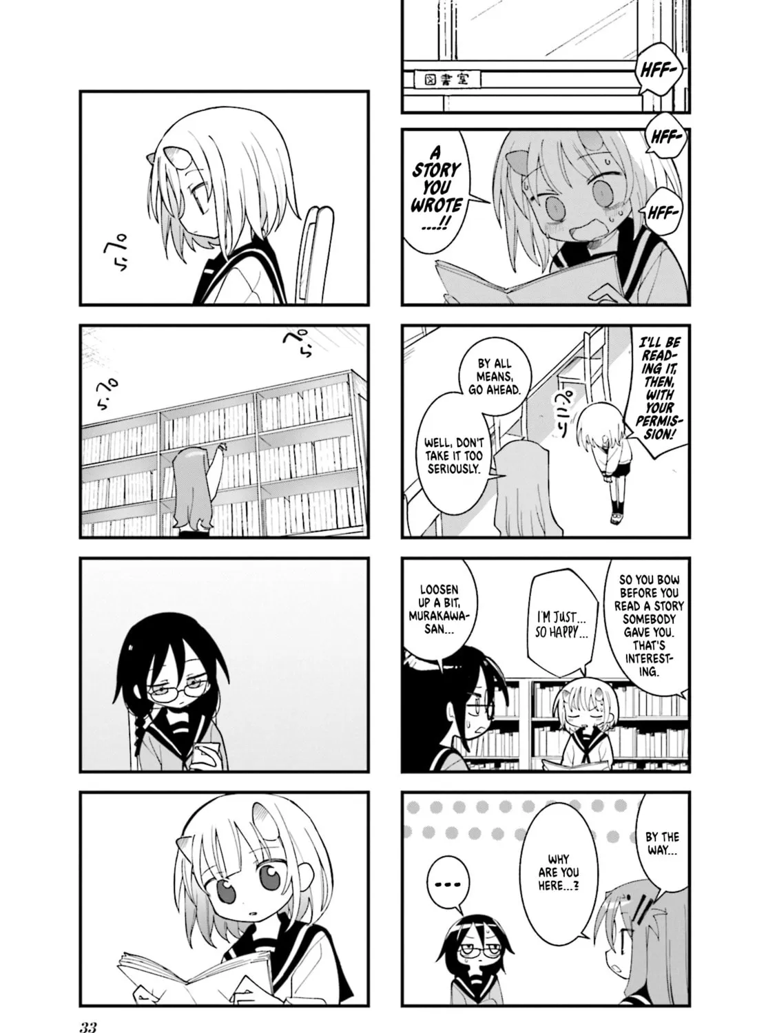 Read Null Meta chapter 40 image 12 on Lezhin