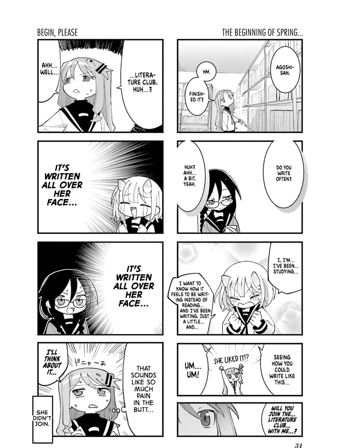 Read Null Meta chapter 40 image 14 on Lezhin