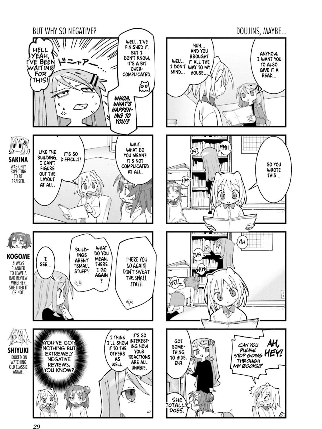 Read Null Meta chapter 40 image 4 on Lezhin