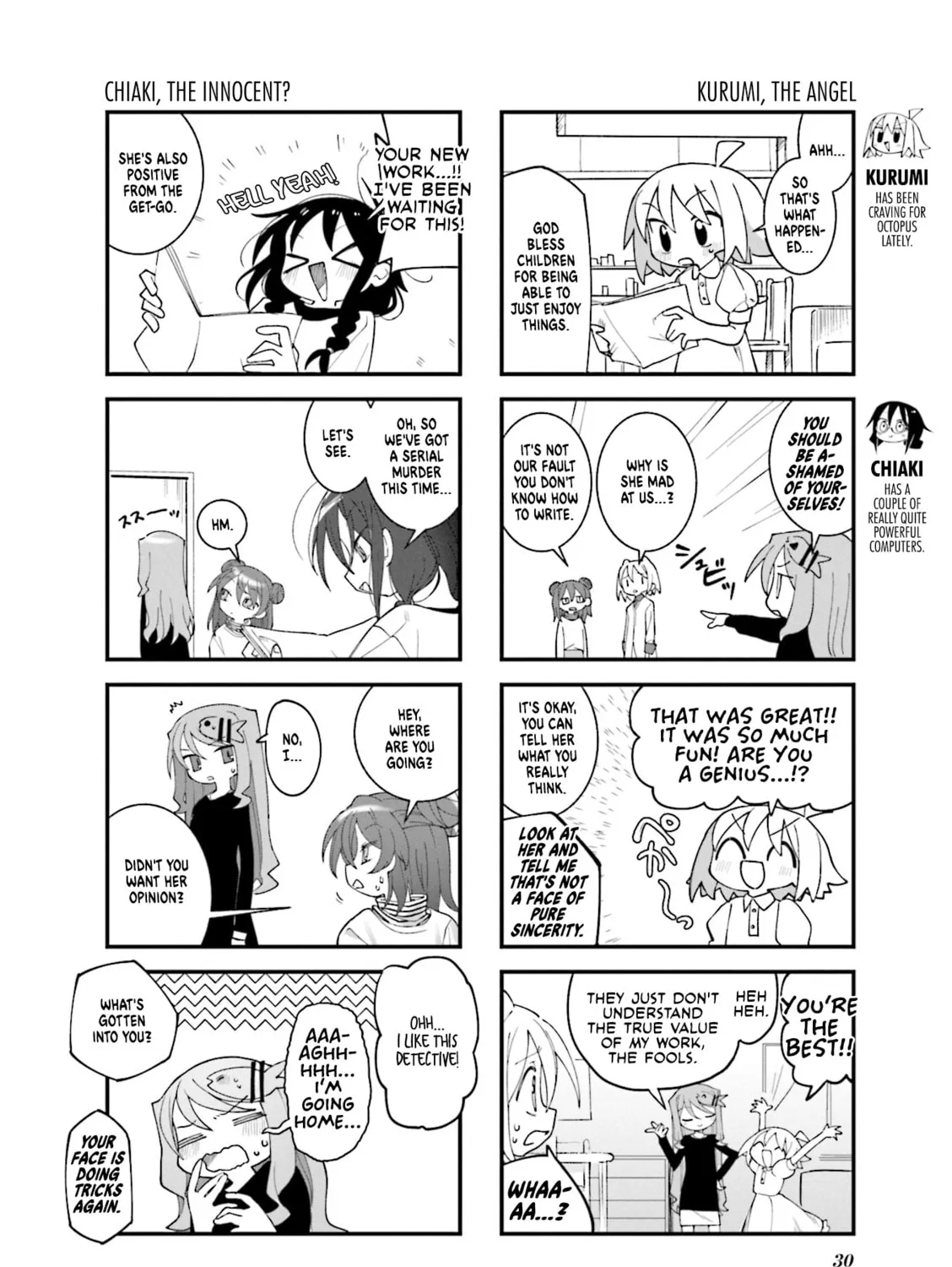 Read Null Meta chapter 40 image 6 on Lezhin