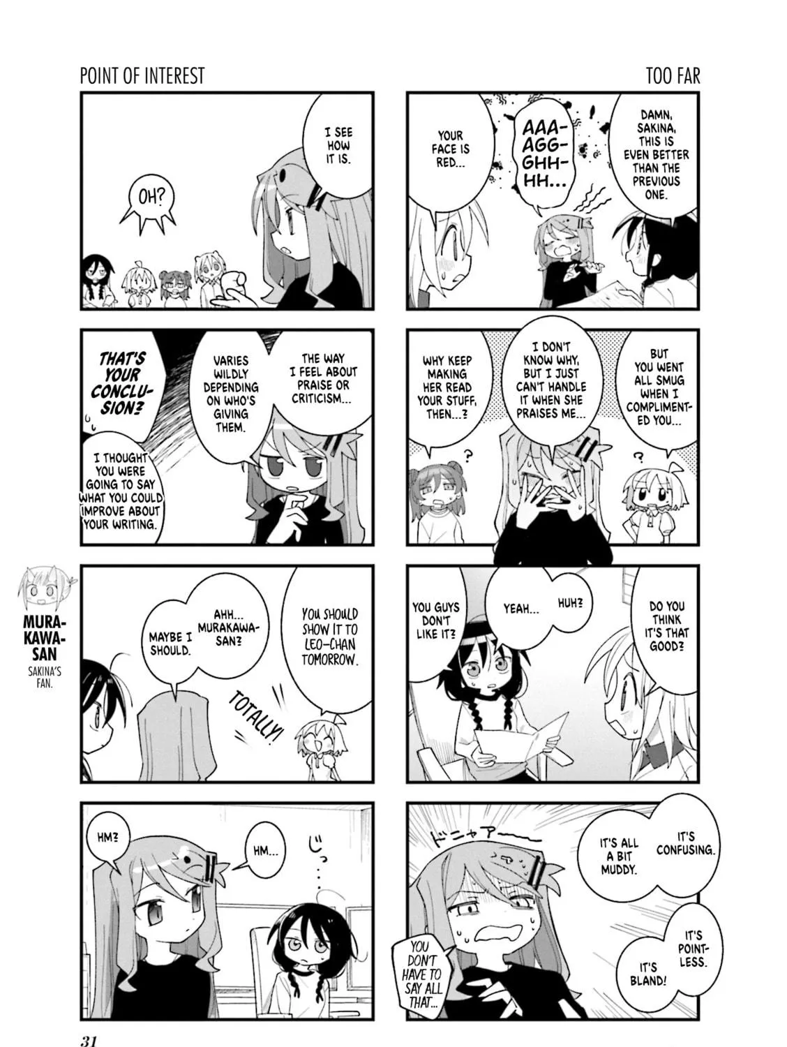 Read Null Meta chapter 40 image 8 on Lezhin