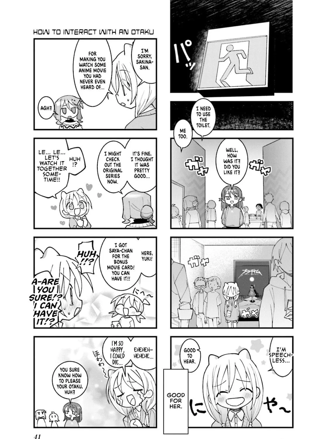 Read Null Meta chapter 41 image 8 on Lezhin
