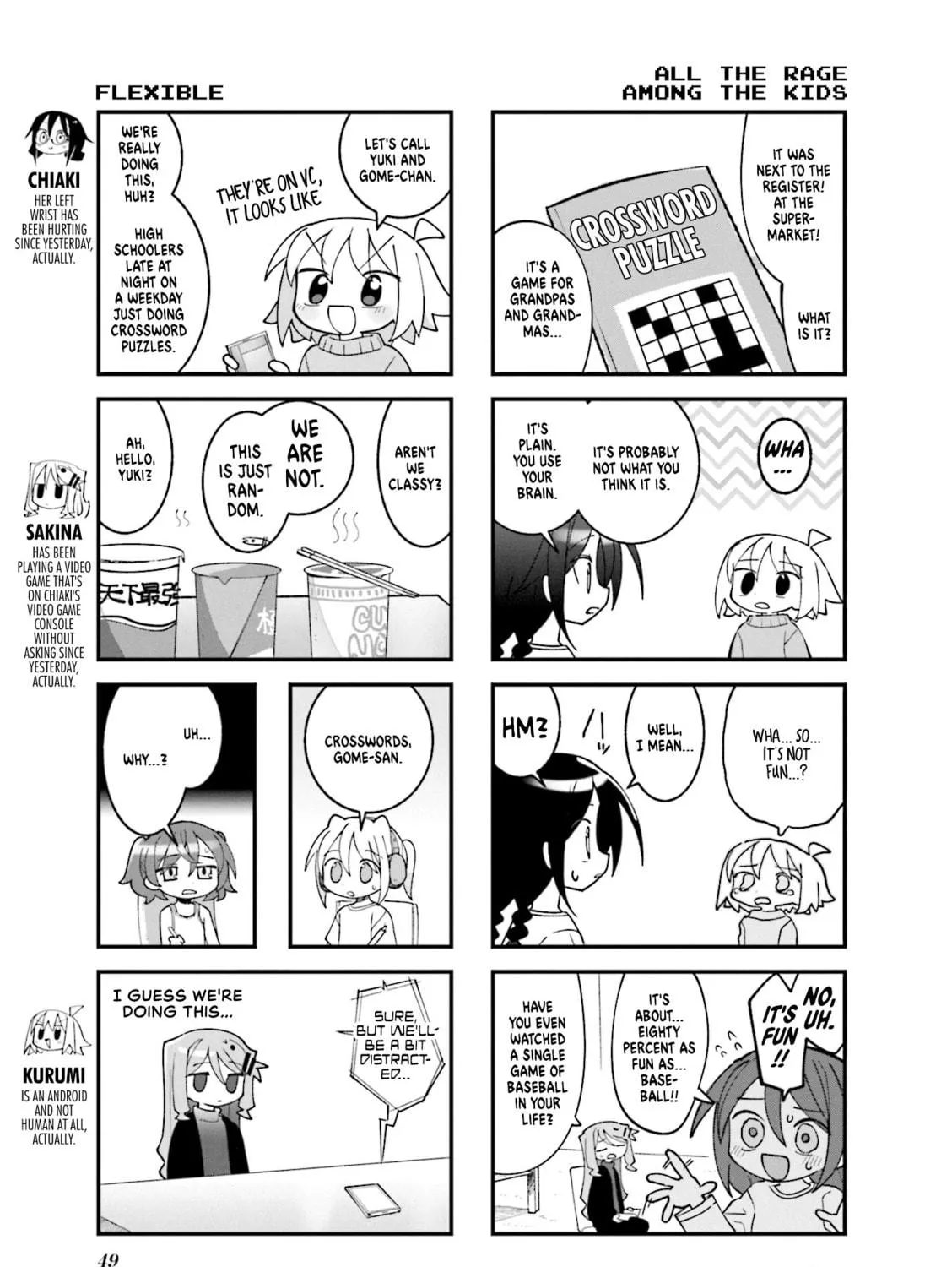 Read Null Meta chapter 42 image 4 on Lezhin